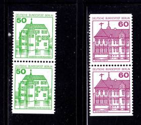 НДР, ФРН ГДР, ФРГ ^/--/^ Германия - Берлин  MNH - б/з сторона  - архитектура ^_^^^ Німеччина - Берлін MNH - б/з сторона - архітектура - фото фото фото