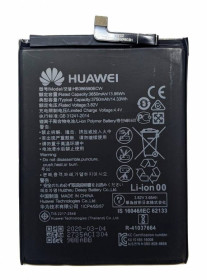 Акумулятори Аккумуляторы ^/--/^ Аккумулятор для Huawei P /--/ 10 Plus VKY-L /--/ 29 / Honor 8 /--/ X JSN-L /--/ 21 HB /--/ 386590 /--/ ECW Оригинал ^_^^^ Акумулятор Huawei P /--/ 10 Plus VKY-L /--/ 29 / Honor 8 /--/ X JSN-L /--/ 21 HB /--/ 386590 /--/ ECW - фото фото фото