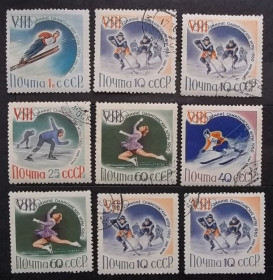 Спорт Спорт ^/--/^ СССР 1960 г - VIII зимние Олимпийские игры в Скво-Вэлли, 9 шт  (7 гаш+2 негаш) ^_^^^ СРСР 1960 р - VIII зимові Олімпійські ігри в Скво-Веллі, 9 шт (7 гаш+2 негаш) - фото фото фото