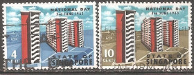 Сінгапур Сингапур ^/--/^ Сингапур 1963 Sc.70-71 гаш. ПОЛНАЯ серия ^_^^^ Сінгапур 1963 Sc.70-71 гаш. Повна серія - фото фото фото