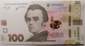 Загальнодержавні випуски Общегосударственные выпуски ^/--/^ Україна 100 гривень 2021 року. Шевченко. UNC Серія ЕГ 3504564 ^_^^^ Украина 100 гривен 2021 года. Шевченко. UNC Серия ЕГ 3504564 - фото фото фото