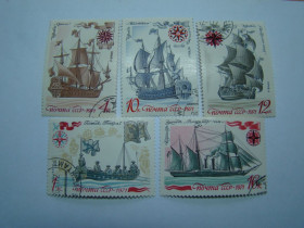 СРСР - СССР - ^/--/^ СССР, Михель  (2009), 3962-3966. История отечественного флота. Парусные военно-морские суда. ^_^^^ СРСР, Міхель (2009), 3962-3966. Історія вітчизняного флоту. Парусні військово-морські судна. - фото фото фото