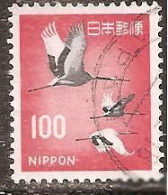 Японія Япония ^/--/^ Япония 1968 Sc.888 /--/ А гаш. ^_^^^ Японія 1968 Sc.888 /--/ А гаш. - фото фото фото