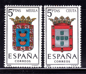 Іспанія Испания ^/--/^ Испания  1962 г  MNH - геральдика ^_^^^ Іспанія 1962 MNH - геральдика - фото фото фото