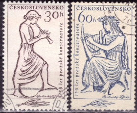 Чехословаччина Чехословакия ^/--/^ Чехословакия. 150 лет Пражской консерватории  (серия без 1 м.) 1961 г. ^_^^^ Чехословаччина. 150 років Празької консерваторії (1961) - фото фото фото