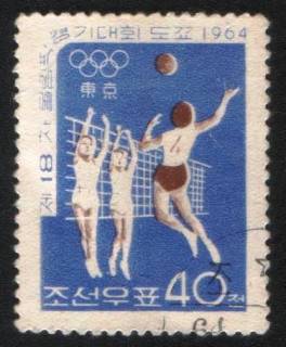 Спорт Спорт ^/--/^ Северная Корея, КНДР  (1964) Олимпийские игры в Токио. Волейбол ^_^^^ Північна Корея, КНДР (1964) Олімпійські ігри в Токіо. Волейбол - фото фото фото