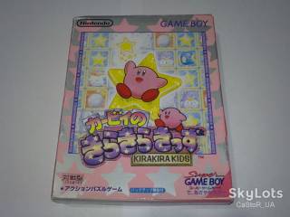 Диски з відеоіграми Диски с видеоиграми ^/--/^ Kirby no Kirakira Kids DMG-AKCJ-JPN Game boy Япония GB полный комплект ^_^^^ Kirby no Kirakira Kids DMG-AKCJ-JPN Game boy Японія GB повний комплект - фото фото фото