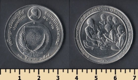 Таїланд Таиланд ^/--/^ Таиланд 10 бат 1991 ^_^^^ Таїланд 10 бат 1991 - фото фото фото