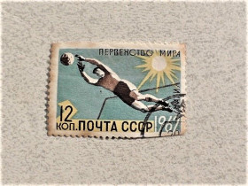 СРСР - СССР - ^/--/^ Поштова марка СССР 1962 рік ^_^^^ Почтовая марка СССР &amp;quot; Спорт &amp;quot; 1962 год - фото фото фото