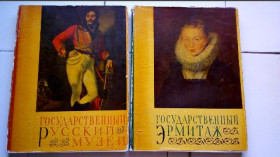 Видання - р. Издания - гг. ^/--/^ Альбомы репродукций. 1964 г. ^_^^^ Альбоми репродукцій. 1964 р. - фото фото фото