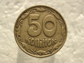 Обігові Обиходные ^/--/^ 50 копійок 1992 рік Україна 1 /--/ БА (а)м &amp;quot; Каталожний Брак, Здвоєння Ягід Чотири Ягоди &amp;quot;  (471) ^_^^^ 50 копеек 1992 год Украина 1 /--/ БА (а)м &amp;quot; Каталожный Брак, Сдвоение Ягод Четыри Ягоды &amp;quot; (471) - фото фото фото