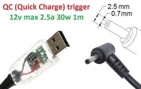 Інше Другое ^/--/^ Кабель-переходник триггер QC (Quick Charge) 12 /--/ v USB Type-A (max 2.5 /--/ a, 30 /--/ w) на 2.5(2.35)x /--/ 0.7 /--/ mm 1.2 /--/ m з - фото фото фото