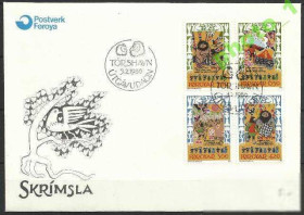 Інші країни Другие страны ^/--/^ Фареры 1986 шахматы легенды 4 /--/ м.КПД ^_^^^ 1986 шахи легенди 4 /--/ м. ККД - фото фото фото