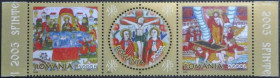 Інше Другое ^/--/^ Румыния Витражи Пасха 2005 ^_^^^ Румунія Вітражі Пасха 2005 - фото фото фото