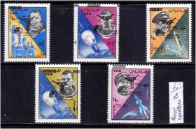 Освоєння космосу Освоение космоса ^/--/^ Космос . Йемен  1966 г  MNH -  черная надпечатка перевернута ^_^^^ Ємен 1966 р MNH - чорна надпечатка перевернута - фото фото фото