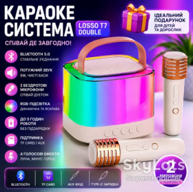 Портативні колонки, спікери Портативные колонки, спикеры ^/--/^ Караоке микрофон с колонкой LOSSO T /--/ 7 Double беспроводной белый ^_^^^ Караоке мікрофон з колонкою LOSSO T /--/ 7 Double бездротовий білий - фото фото фото