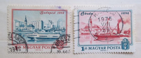 Транспорт Транспорт ^/--/^ Венгрия 1972 г - 100-летие объединения Обуды, Буды и Пешта ^_^^^ Угорщина 1972 р. - 100-річчя об'єднання Обуди, Буди і Пешта - фото фото фото