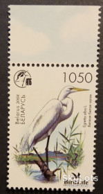 Країни СНД Страны СНГ ^/--/^ Беларусь 2008 фауна птица года 7-й выпуск Mi 703 MNH ^_^^^ Білорусь 2008 фауна птахів року 7-й випуск Mi 703 MNH - фото фото фото
