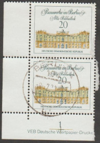 НДР, ФРН ГДР, ФРГ ^/--/^ Германия Німеччина ГДР 1971 архитектура пара поле ^_^^^ Германия ГДР 1971 архитектура пара поле - фото фото фото