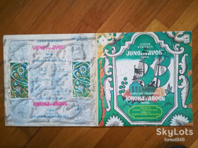 Платівки Пластинки ^/--/^ Юнона и Авось  (глянс. конв.)  (8)-2 LPs-Ex.+, Мелодія ^_^^^ Юнона и Авось (глянс. конв.) (8)-2 LPs-Ex.+, Мелодия - фото фото фото