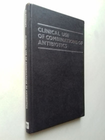 Видання - р. Издания - гг. ^/--/^ Clinical Use of Combinations of Antibiotics. Клінічне застосування комбінацій антибіотиків. ^_^^^ Clinical Use of Combinations of Antibiotics. Клиническое применение комбинаций антибиотиков. - фото фото фото