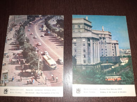 СРСР СССР ^/--/^ Набор открыток Киев 2 шт СССР 1962 /--/ г. ^_^^^ Набір листівок Київ 2 шт СРСР 1962 /--/ р. - фото фото фото