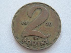 Угорщина Венгрия ^/--/^ Венгрия 2 форинта 1970 года #18165 ^_^^^ Угорщина 2 форинта 1970 року #18165 - фото фото фото