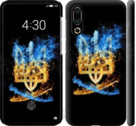 Чохли, бампера Чехлы, бампера ^/--/^ Чехол на Meizu 16 /--/ S Герб 1635 /--/ m-1701 - фото фото фото