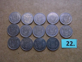 Обігові Обиходные ^/--/^ 5 коп. погодовка Україна (№ М /--/ 22) ^_^^^ 5 коп. погодовка Украина (No М /--/ 22) - фото фото фото