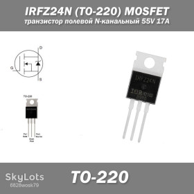 Транзистори Транзисторы ^/--/^ IRFZ /--/ 24 /--/ N  (TO-220) транзистор полевой N-канальный 55 /--/ V 17 /--/ A MOSFET ремонт стабилизатора ^_^^^ IRFZ /--/ 24 /--/ N (TO-220) транзистор польовий N-канальний 55 /--/ V 17 /--/ A MOSFET ремонт стабілізатора - фото фото фото