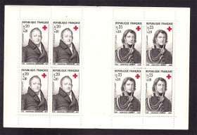 Франція Франция ^/--/^ Франция 1964 г  MNH - буклет -  КРАСНЫЙ КРЕСТ - 2 /--/ а скана ^_^^^ Франція 1964 MNH - буклет - Червоний крест - 2 /--/ а скана - фото фото фото