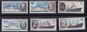 Транспорт Транспорт ^/--/^ Флот . СССР 1980  г  MNH -  суда науки ^_^^^ СРСР 1980 MNH - суду науки - фото фото фото