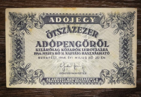Угорщина Венгрия ^/--/^ HUNGARY 500000 адопенго  (податкових пенго) 25 травня 1946 Угорщина. 3-й випуск ^_^^^ HUNGARY 500000 адопенго (налоговых пенго) 25 мая 1946 Венгрия. 3-й выпуск - фото фото фото