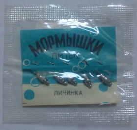 Гачки, оснащення Крючки, оснастка ^/--/^ Наборы мормышек Колюбакинского завода             (Личинка) ^_^^^ Набори мормишок Колюбакінського заводу (Личинка) - фото фото фото