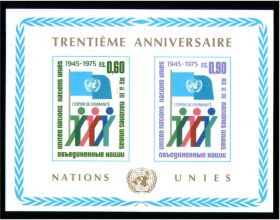 Скандинавія Скандинавия ^/--/^ ZM  ООН / UN   1975  г  MNH - блок ^_^^^ ZM ООН / UN 1975 MNH - блок - фото фото фото
