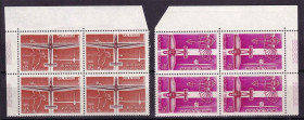 Транспорт Транспорт ^/--/^ Авиация . Франция 1962 г  MNH  квартблоки ^_^^^ Франція 1962 MNH квартблоки - фото фото фото