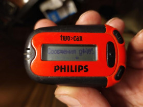 Інше Другое ^/--/^ 0077 Раритет у колекцію Philips TWO CAN ^_^^^ 0077 Раритет в коллекцию Philips TWO CAN - фото фото фото