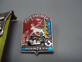 Геральдика Геральдика ^/--/^ Знак герб Железногорск-Илимский лось №16549 ^_^^^ Знак герб Залізногірськ-Ілімський лось No /--/ 16549 - фото фото фото