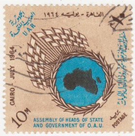 Єгипет Египет ^/--/^ Египет   (  ОАР ) 1964  г. № 217 гашеная ^_^^^ Єгипет (ОАР) 1964 р. No 217 гашена - фото фото фото