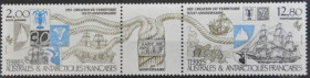 Інше Другое ^/--/^ ТААФ Морской Транспорт Флот Парусник Геральдика 1986 ^_^^^ ТААФ Морський Транспорт Флот Парусник Геральдика 1986 - фото фото фото