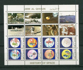 Освоєння космосу Освоение космоса ^/--/^ Умм эль кувейн Umm al Qiwain Space Mi 930-9371202-1209 Apollo XV - XVII КАРТОН. MNH ^_^^^ Умм ель кувейн Umm al Qiwain Space Mi 930-9371202-1209 Apollo XV - XVII КАРТОН. MNH - фото фото фото