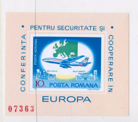 Румунія Румыния ^/--/^ Румыния 1977 г MNH - блок б/з - номер - авиация ^_^^^ Румунія 1977 р MNH - блок б/з - номер - авіація - фото фото фото