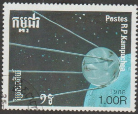 Освоєння космосу Освоение космоса ^/--/^ Кампучия Камбоджа 1988 космос ^_^^^ Кампучія Камбоджа 1988 космос - фото фото фото