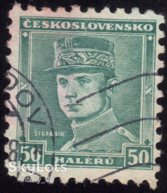 Чехословаччина Чехословакия ^/--/^ Чехословакия 1935 Milan Rastislav Shtefanik (1880-1919) 208 A /--/ 58 50 /--/ h green ^_^^^ Чехословаччина 1935 Milan Rastislav Shtefanik (1880-1919) 208 A /--/ 58 50 /--/ h green - фото фото фото