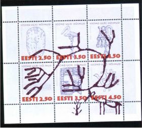 Балтійські країни Балтийские страны ^/--/^ ZM Эстония 1995 г  MNH блок ^_^^^ ZM Естонія 1995 MNH блок - фото фото фото