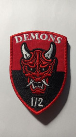 Інше Другое ^/--/^ Шеврон. Україна. Армія. Підрозділ DEMONS. ВПС. Авіація. БПЛА. Безпілотник. mirc ^_^^^ Шеврон. Украина. Армия. Подразделение Demons. ВПС. Авиация. БПЛА. Беспилотник. Mirc - фото фото фото