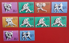 Спорт Спорт ^/--/^ СССР 1977 г - XXII летние Олимпийские игры, Москва ^_^^^ СРСР 1977 р - XXII літні Олімпійські ігри, Москва - фото фото фото