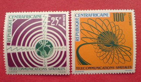 Освоєння космосу Освоение космоса ^/--/^ ЦАР Central African Republic Space 1963 Mi /--/ 37-38 Telecommunications MNH ^_^^^ Central African Republic Space 1963 Mi /--/ 37-38 Telecommunications MNH - фото фото фото