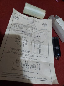 Радіолампи Радиолампы ^/--/^ Фотоэлектронный умножитель ФЭУ-31, новий в коробке с паспортом! Смотрите фото/описание.  Редкость. ^_^^^ Фотоелектронний помножувач ФЕУ-31, новий в коробці з паспортом! Дивіться фото / опис. Рідкісність. - фото фото фото