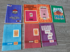 Каталоги, книги, аксесуари Каталоги, книги, аксессуары ^/--/^ Марки 1978 /--/ г. - 1984 /--/ г. 7 /--/ шт филателия каталог справочник ^_^^^ Марки 1978 /--/ р. 1984. 7 /--/ шт філателію каталог довідник - фото фото фото
